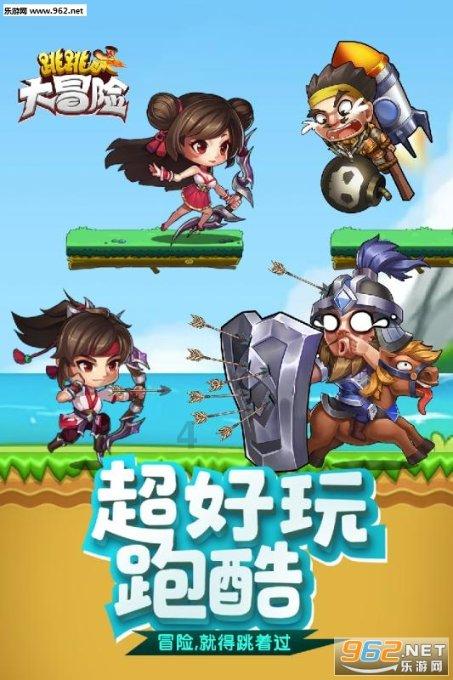 女孩们的自由行