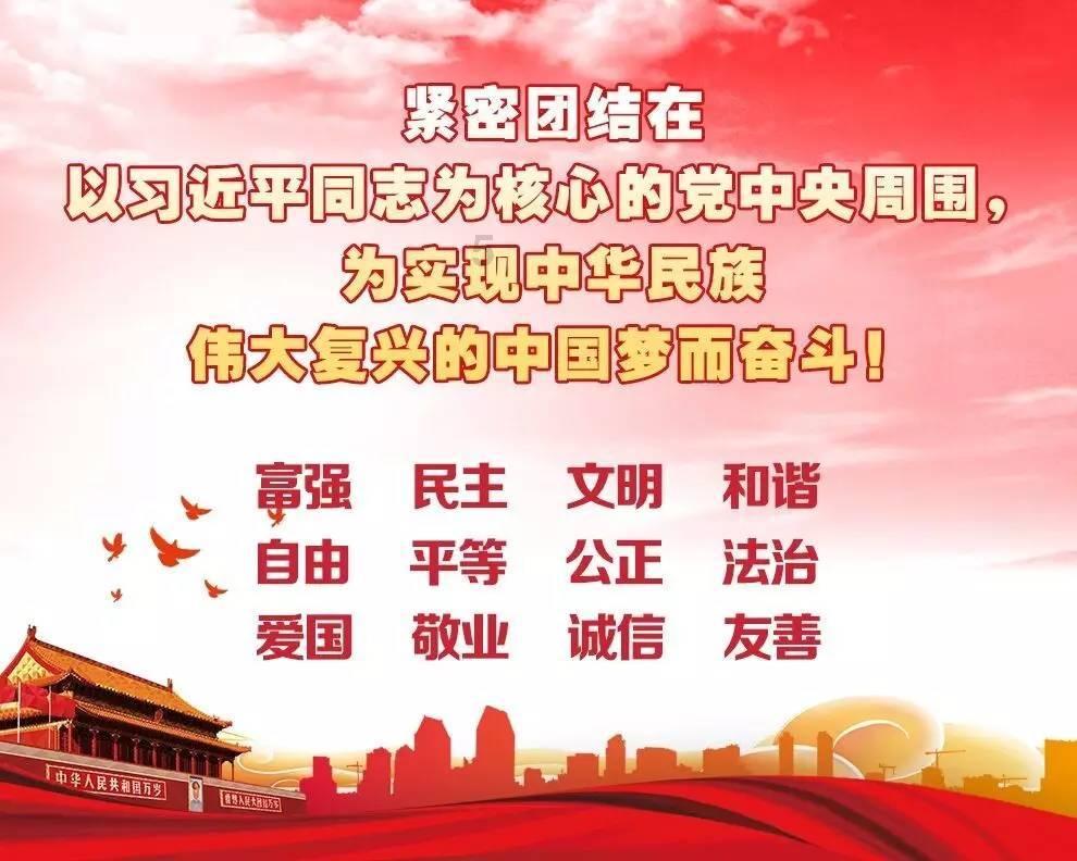 消灭方块挑战