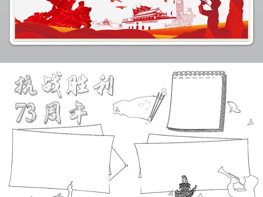 思念一个人是什么滋味的？游戏画面