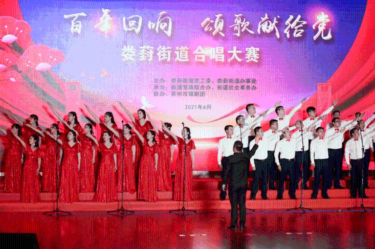腐烂国度