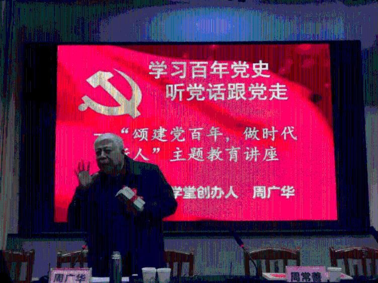 精灵的冒险之旅